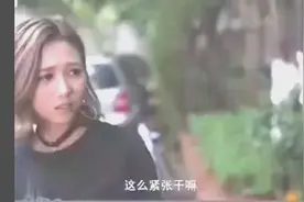 美女，有人找你要微信就给了吧，不然后果不敢想（坚持看到最后）