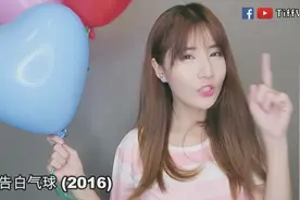 3分钟听完周杰伦从2000到2017的18首歌 耳朵怀孕了！