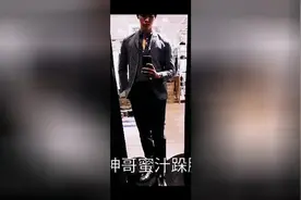 光平开车，神哥跺脚逐月主演INS日常视频封面