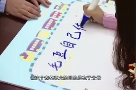 3岁孩子还不会刷牙洗脸？独立性缺乏，他们把孩子养成自己的宠物视频封面