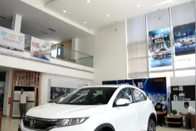 本田XR-V 2017款 1.8L VTi CVT豪华版视频封面