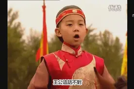 热河狩猎最大的赢家竟是小弘历，这是康熙率性而为，还是有意为之视频封面