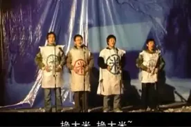 最搞笑歌曲串烧《换大米》，80后都听过，满满的回忆