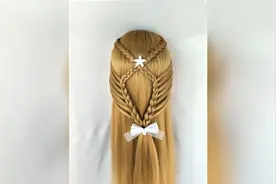 时尚编发，金牛座