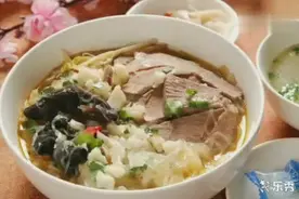 陕西最正宗最详细的羊肉泡馍制作方法，附带羊肉汤和馍的制作视频封面