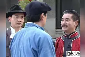 90年代电视剧《广州教父》片头曲，《江湖怨》