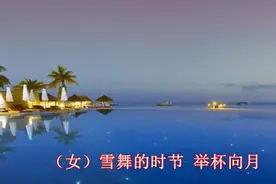 这首《选择》唱哭无数人视频封面