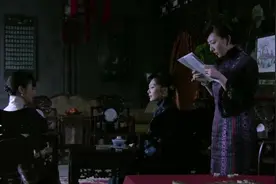 陈宝国的三个太太，看了报纸又想了个不知是好是坏的主意视频封面