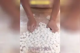 小白技能，手把手教你如何快速的包饺子视频封面