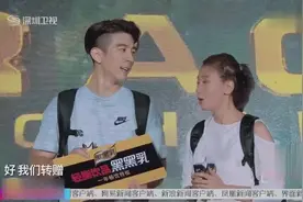 贾静雯夫妇夺冠！王丽坤满头大汗快虚脱视频封面