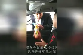 弟弟飞黄腾达却忘记了当初为自己付出了一切的哥哥，看完落泪了视频封面