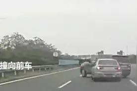 谨记！开车切莫玩手机，害了自己坑了别人！视频封面