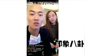 快手正能量段子手天仰说我要脸干什么？去北京只有这一人请我吃饭视频封面