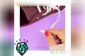 生活小窍门：指甲油还能这样用，太实用了，赶紧学起来