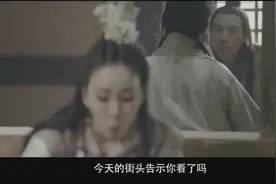 古代考试，考的是这些，还不把人笑死视频封面