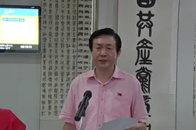 通州区老干部大学教师窦万兴“党章”书法作品展在京举行视频封面