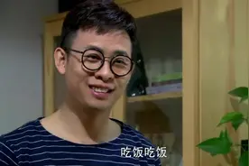 嫁个老公过日子：张译深夜求见未来丈母娘，却拒门外视频封面