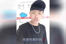 二货回农村没有音响怎么办，居然做出这事