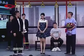 张小斐四任男友离奇相遇，两任同时下跪送钻戒，这可如何是好？