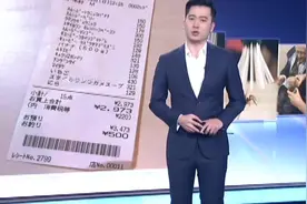 中国人“给零找整” 老外惊呆了！视频封面
