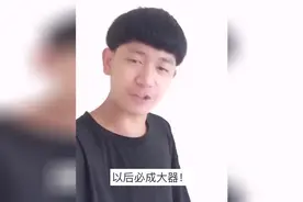 当有人说你长得好看的时候，我们应该如何低调回答？