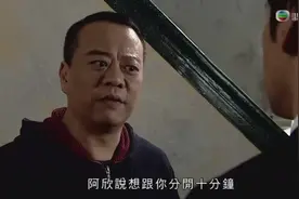 小伙被鬼上身，男子用绝招夹中指，马上见效视频封面