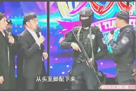 特警一身装备，你猜一个头盔多少钱？