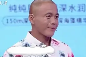 丈夫不是哑巴却从不说话，一出场主持人直呼你老婆会跟别人跑了视频封面