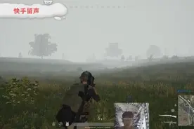 绝地求生密位教学视频封面