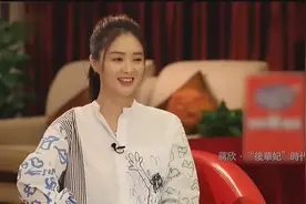 蒋欣坦言看不上靳东，表示很羡慕孙俪邓超的感情！你们怎们看视频封面