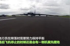 美国U2高空侦察机，只有两组轮子，号称最难降落的飞机