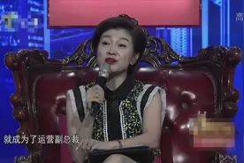 还觉得总经理助理很难做吗？老板亲身口述如何做好一名总经理助理视频封面