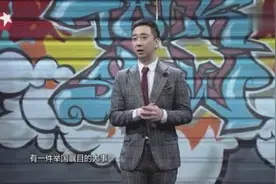 亚洲首富：马云 站在顶峰的男人