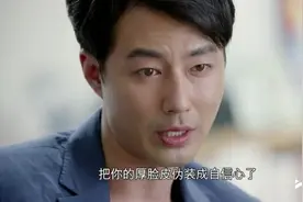 大家好，给大家介绍一下，这是我的男朋友赵寅成视频封面
