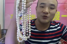 珍珠首饰分辨不出真假，别急老汉教你辨真伪视频封面