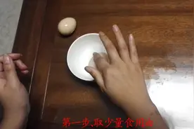 鸡蛋常温15天就变质了，延长保存的方法很简单视频封面