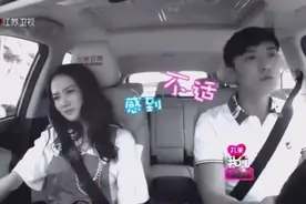 乔任梁情绪失控，开快车吓到徐璐，急忙道歉，那时他已经生病了吧