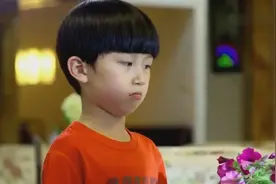 熊孩子对继父说：我拿你当哥哥，你却想给我当爸，这不是背后捅刀视频封面