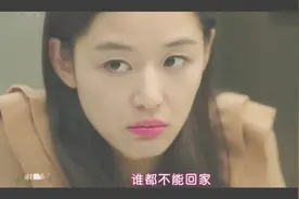 喝醉酒的李敏镐抱着全智贤不撒手，全智贤幸福死了！视频封面