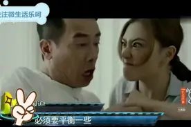 推新电影不忘撒狗粮！山鸡陈小春一改匪演警察，教你结婚也谈恋爱视频封面