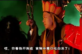 搞笑配音 一个小苹果引发的血案图片