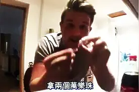 哥哥用曼妥思和可乐恶搞弟弟，结果竟然败了，这回糗了！图片
