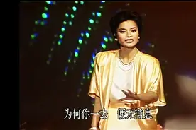1988年春晚 毛阿敏演唱《思念》，经典值得再回首图片