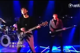 我是歌手第三季黄家驹出场轰动全场可否冲破!视频封面