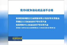 株洲天元区拟鼓励农民办家庭农场图片