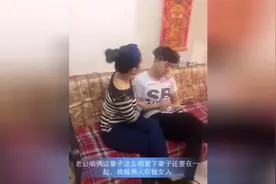 老公我们下辈子还要在一起！图片