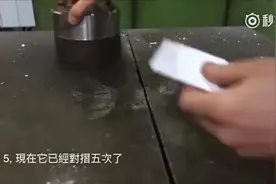 为什么一张A4纸无法对折超过7次？图片