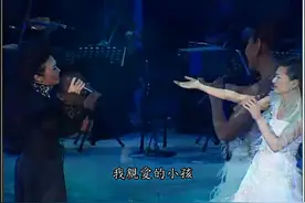《亲爱的小孩》 愿你，不再孤独，不再哭图片