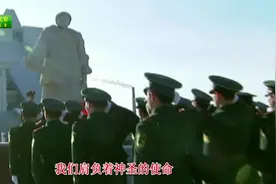 中国武警形象展播:武警黑龙江省总队视频封面