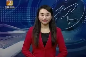 广西少数民族服饰文化展 拉开锦绣八桂历史画卷图片